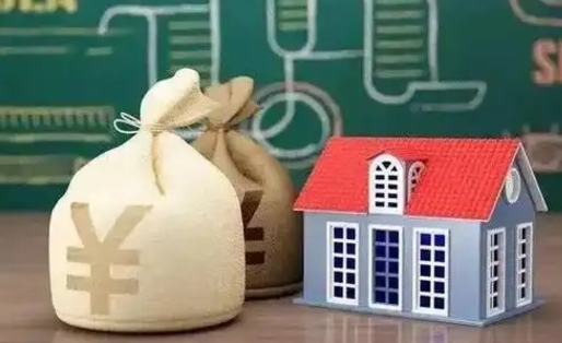 梧州公积金离职以后可以取吗（公积金离职了可以取吗）